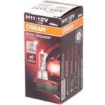 OSRAM H11 NIGHT BREAKER 12V 55W
