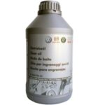 VOLKSWAGEN 75W90 G 060 726 A2 1L